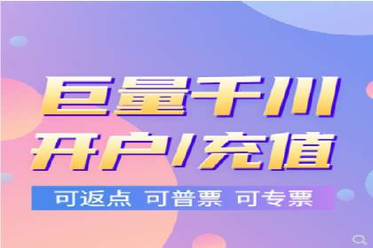 成功案例：竞价SEM托管助力品牌营销