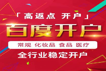 头条信息流广告的转化率提升方法：成功案例解析